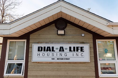MIKE DEAL / FREE PRESS
Federal Minister Rebecca Chartrand, MP Kevin Lamoureux, along with Provincial Housing Minister Bernadette Smith, made a housing announcement Tuesday morning at Dial-A-Life Housing, 140 Watson Street. A total of $9 million in combined funding to help repair 738 secure, affordable rental homes across Manitoba. The repairs will extend the life of existing affordable housing units located across the province.
Dial-A-Life provides affordable housing for First Nations patients needing ongoing medical treatment.
Reporter: Nicole Buffie
251014 - Tuesday, October 14, 2025.