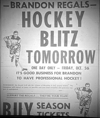 As the Brandon Regals found success on the ice, The Brandon Sun led the charge along with a local citizens' committee to support the team. This ad appeared on Oct. 4, 1956. (Brandon Sun files)