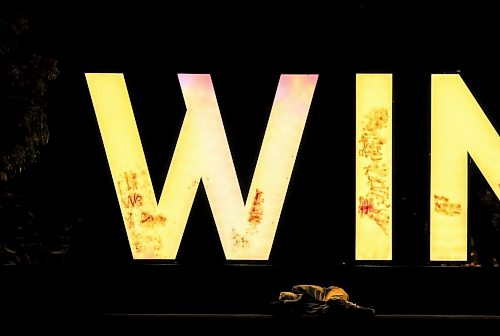 JOHN WOODS / FREE PRESS
Winnipeg sign at The Forks, Tuesday, September 22, 2026.
reporter: ?